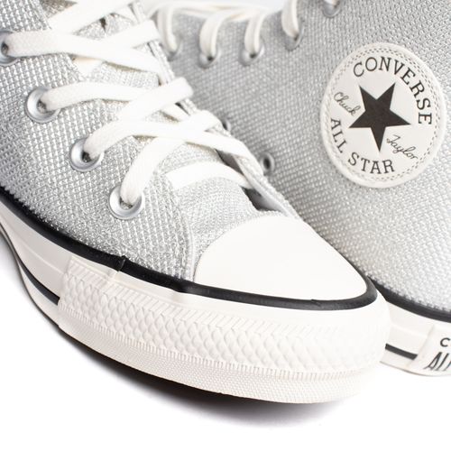 Tênis Feminino Converse All Star Hi Glitter Prata